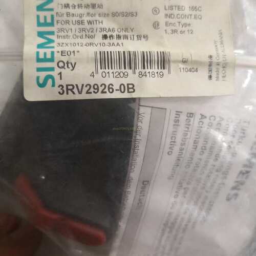 3RV2926-0B 3RV1927 3RV2927 5AA00 7AA00 5A 手柄 议价