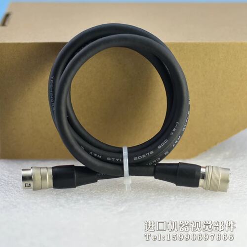 豪雅/HOYA UV-LED紫外线照射头 延长线 1米议价