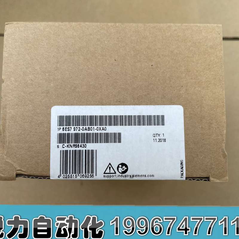 ET200中继器模块 6ES7 972-001-0XA0 正品未拆封议价