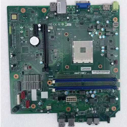 扬天M590-00 P565A4-LM AM4P19ME2 主板 支持锐龙R5 R7CPU议价