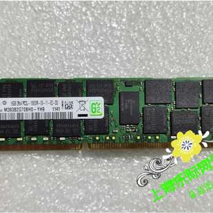 M393B2G70BH0-YH9 16G 2R*4 PC3L-10600R recc DDR3 1333内存议价