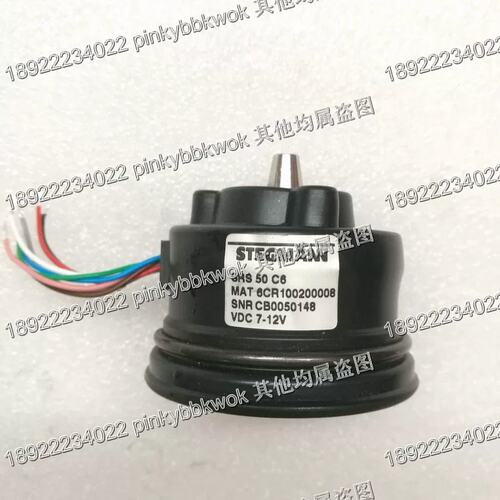 编码器 SRS50C6 MAT6CR100200008 包好 & ^ ！议价