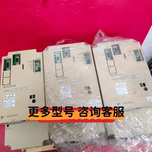 SGDM-10AC-SD1-PY8/SGDM-20AC-SD1-PY8/SGDM-30AC-SD1-P驱动议价