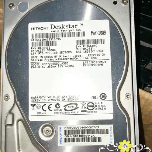 保真 浪潮 500G  HDP725050GLA360 串口 SATA 企业级硬盘议价