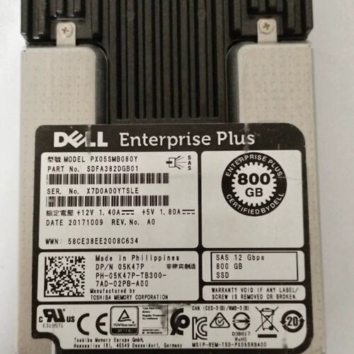 800G SAS 05K47P PX05SMB080Y 康贝服务器SSD 2.5 512存储型议价