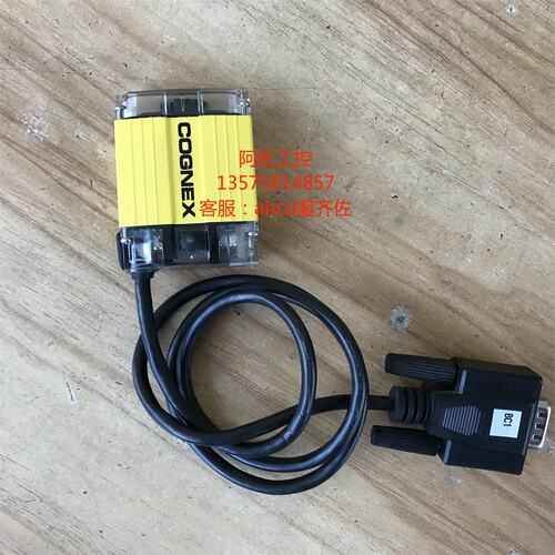 DM100Q 固定式条形码阅读器读取器议价