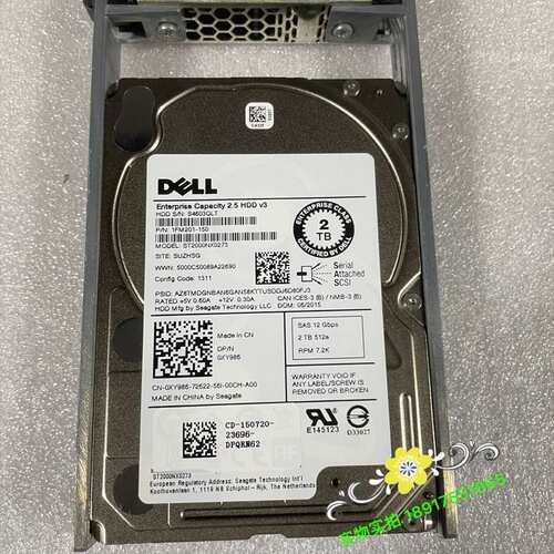 0XY986 2TB 7.2K SAS 12GB 2.5 ST2000NX0273 硬盘议价