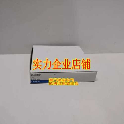 E2C-X2AH   传感器 正品议价