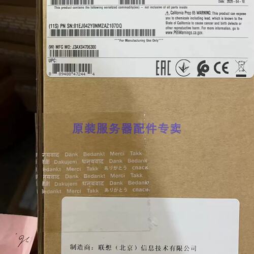 V5030 800GB 2.5 SSD SAS 12G 存储硬盘01KN729 01AC601议价
