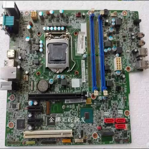 包邮扬天T4900d-00 11主板，IB250MH 6代7代议价
