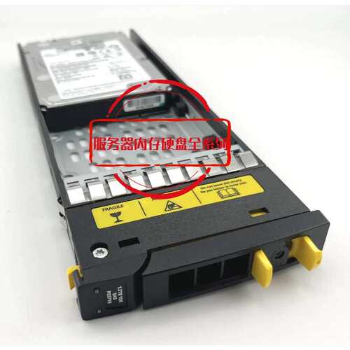 K2P93B K2P93A 3PAR 8000 存储硬盘 P03798-001 1.2T 10K SAS 12G