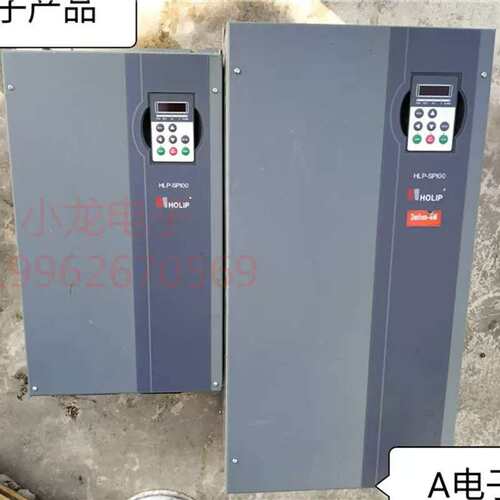 HLP-SP100005543P20XXD2CX0XXXV105正品45KW跟55KW议价