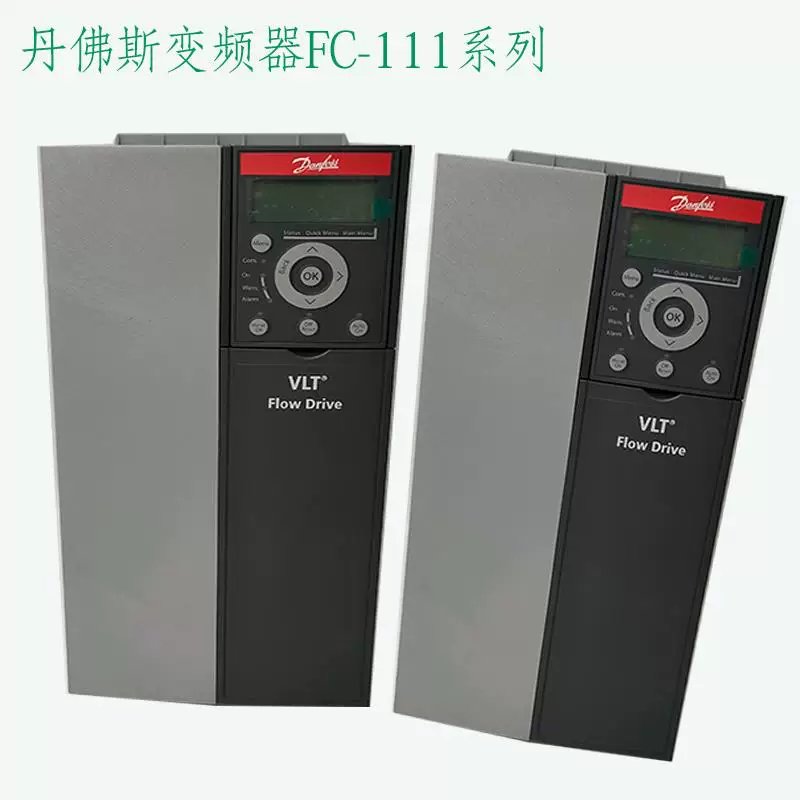 FC-111变频器 三相380V 变频调速控制器 风机水泵议价图片