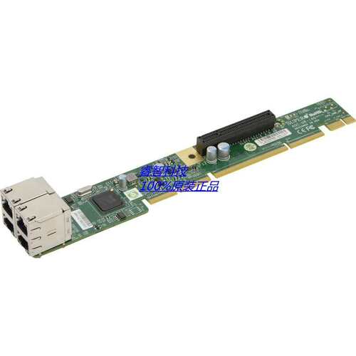 AOC-UR-I4G1U Ultra Riser I350 1GB 4PORT AOC-UR-i4 网卡议价
