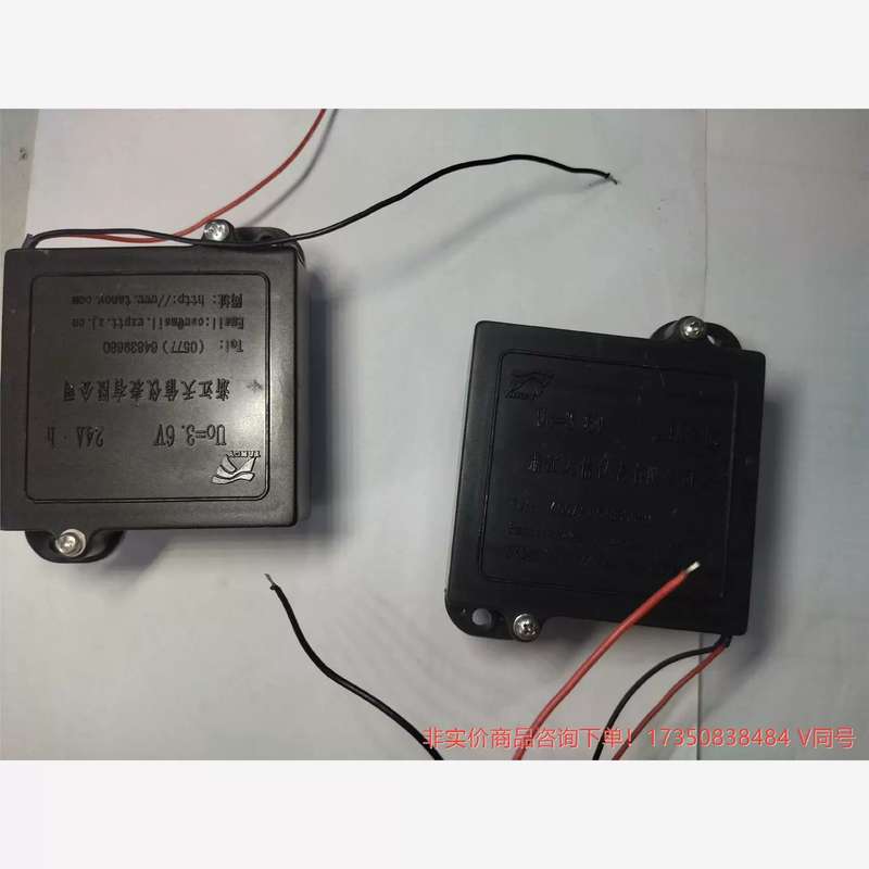 浙江天信仪表电池 3.6V 24A·H 流量计电池-议价商品 联系客服下图片