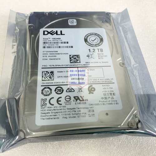 G2G54 ST1200MM0099 1.2T 10K SAS R740 R730服务器硬盘议价