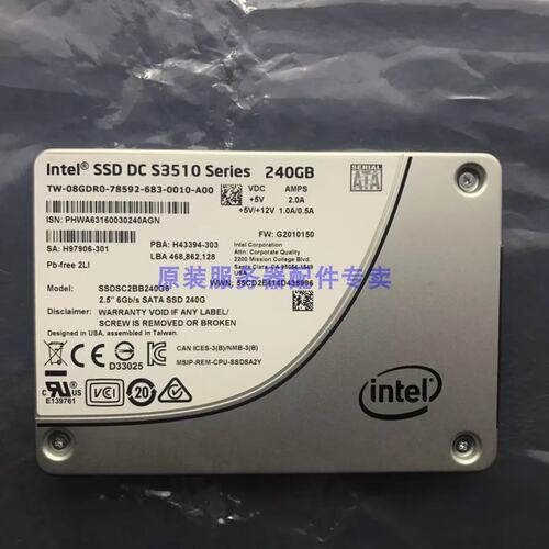 / S3510 240G SSD 2.5 SATA3 MLC 企业级08GDR0固态硬盘议价