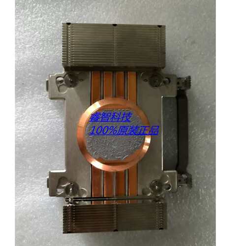 CB900S I4 I2刀片CPU散热器 AH339-2108C AH339-2108D议价