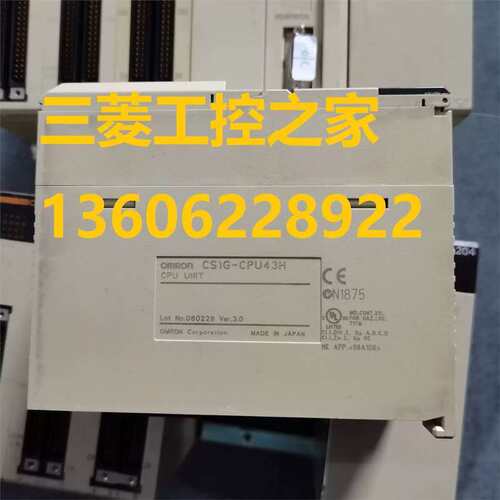 CS1W-HCA22 DRM21 INT01 DA041 SCB21-V1 SCB41 SCU21 议价