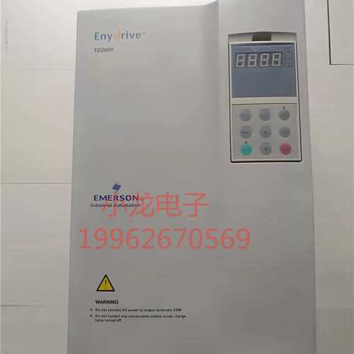变频器TD2000-4T0110G/0150P 11/15kw测试包好议价