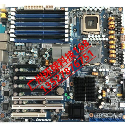 6493服务器工作站主板 43C1516 泰安 S5395WA2NRF-LNV议价