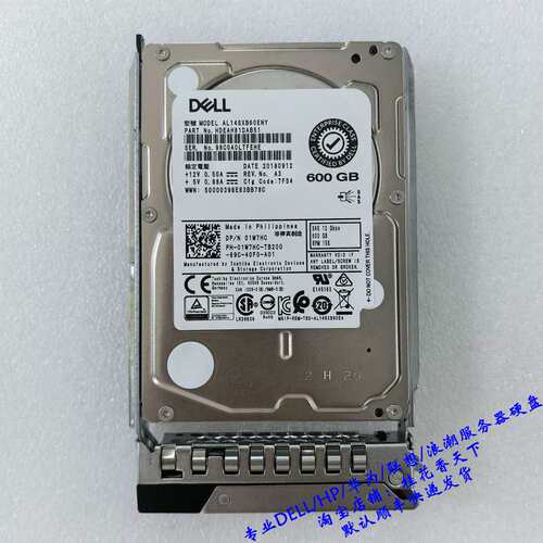 / 01W7HC 600G 15K SAS 12G 2.5寸 1W7HC 服务器硬盘议价