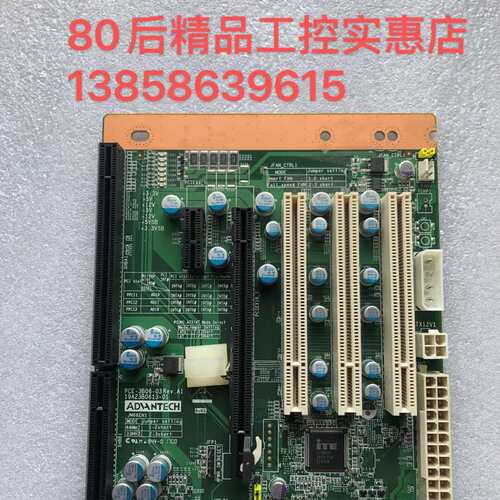 PCE-3B06-03 REV.A1 底板议价