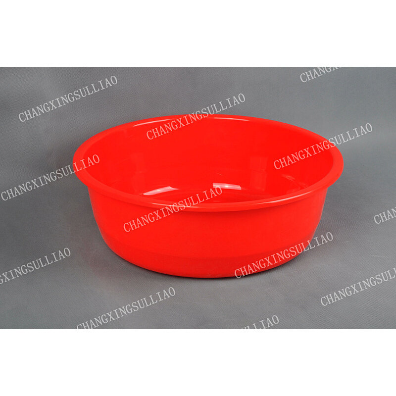 圆形塑料大盆塑料制品家用制品洗衣盆加厚塑料大盆子洗澡盆特大号,家庭/个人清洁工具,脸盆,淘宝优惠券,粉丝福利购,淘宝优惠卷