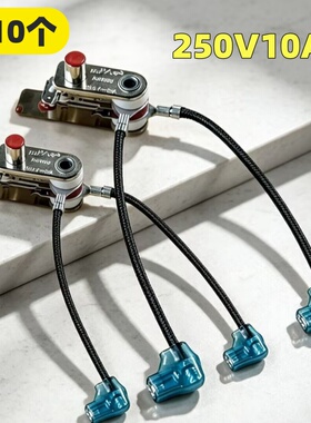 美的电压力锅压力开关配件KSD105过压保护250V-10A原装压力温控器
