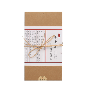 青青乐玉竹荷叶代用茶 清酸茶独立茶包 聚餐饮酒后男女养生茶