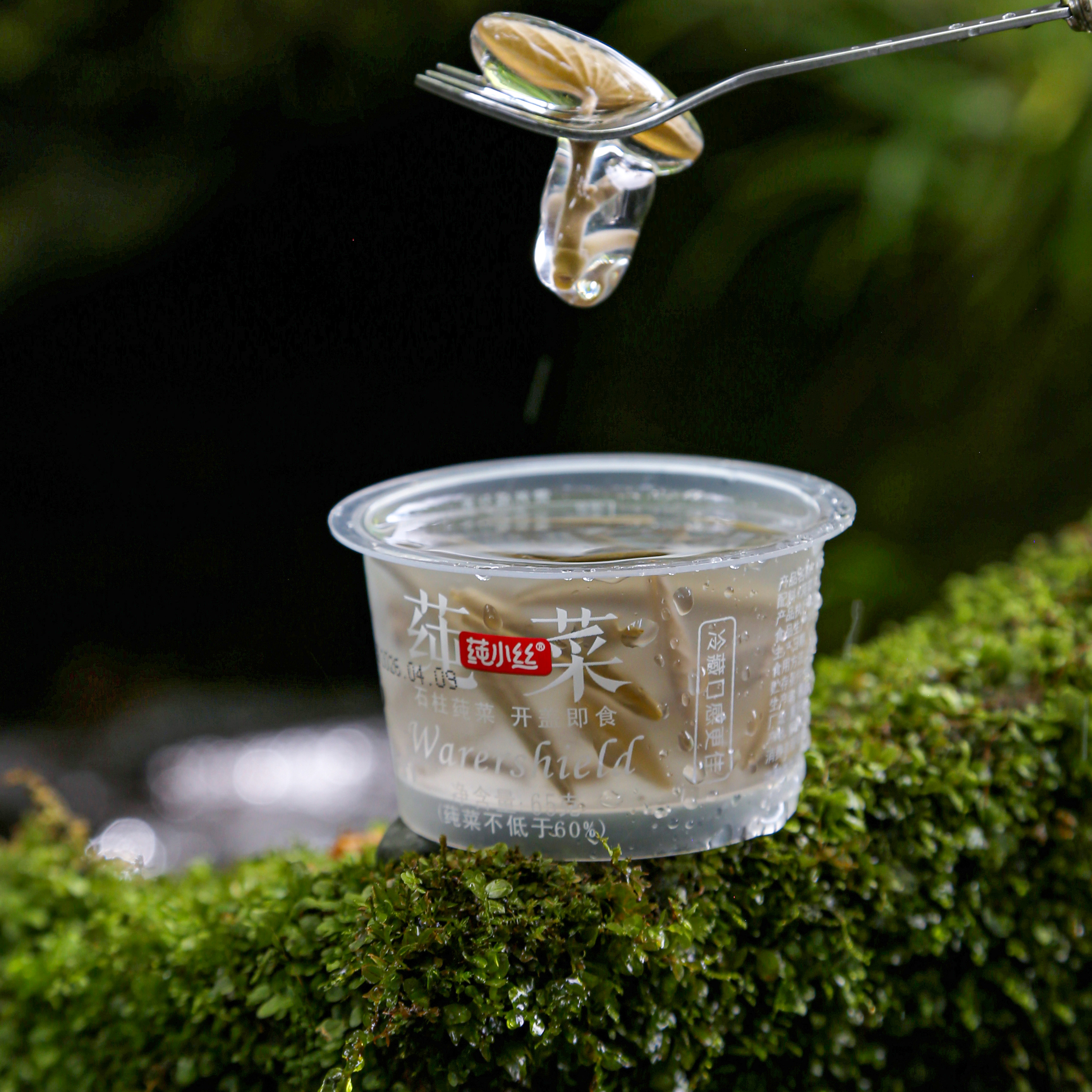 莼菜方便休闲即食清甜丝滑