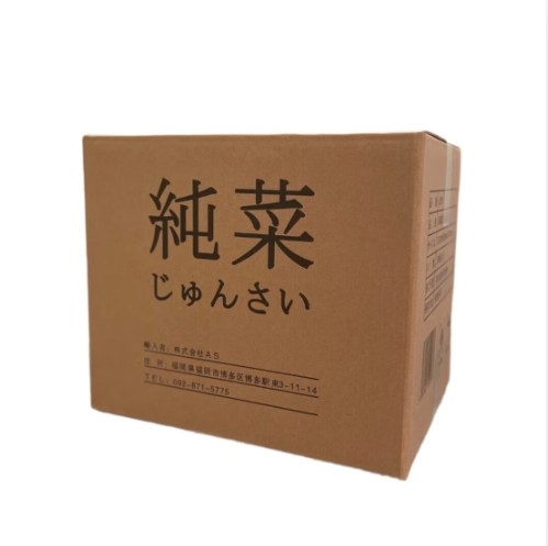 莼小丝出口同款莼菜方便休闲即食爽口清甜丝滑健康零食65克*100盒
