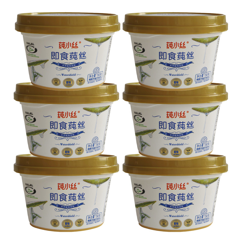 莼小丝 150g*6+2（送）发8盒即食莼菜休闲食品  送礼佳品