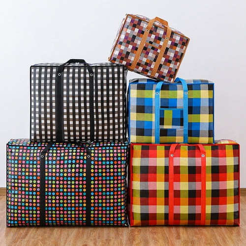 Плетеное вместительное и большое багажное одеяло для переезда, пакет, прочная сумка для хранения, увеличенная толщина