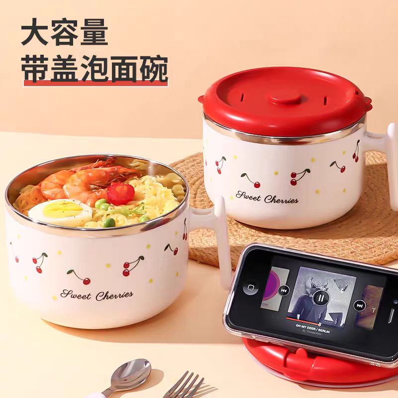 【天猫正品】碗宿舍用学生女生高颜值食堂打饭自带碗泡面碗带手柄