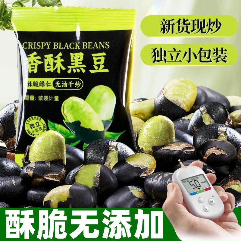 无糖食品糖尿病人专用