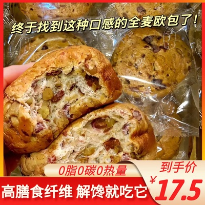 【已帮10W+成功减肥】