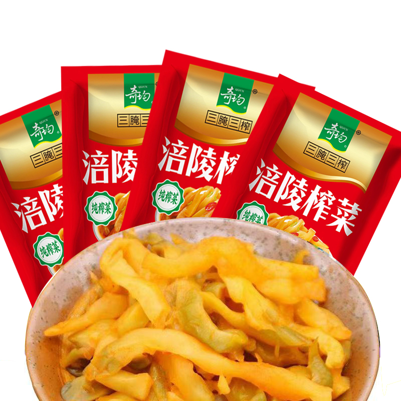 下饭菜涪陵榨菜丝涪陵榨菜