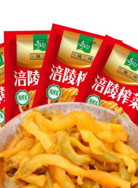 下饭菜涪陵榨菜丝涪陵榨菜