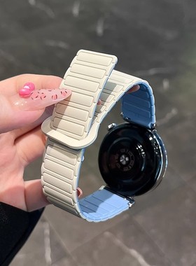 适用三星Galaxy watch8/7/FE/5Pro智能手表带6/4 Classic硅胶磁吸ultra2回环active2运动s3女Samsung快拆腕带