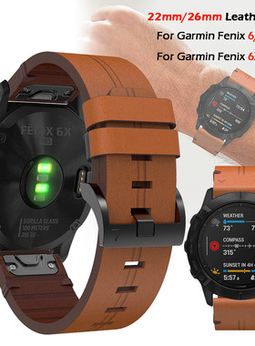 Garmin佳明fenix6/6xpro/7x/5X plus真皮表带飞耐时3HR本能智能手表935/945/MK1原装同款955商务快拆替换腕带