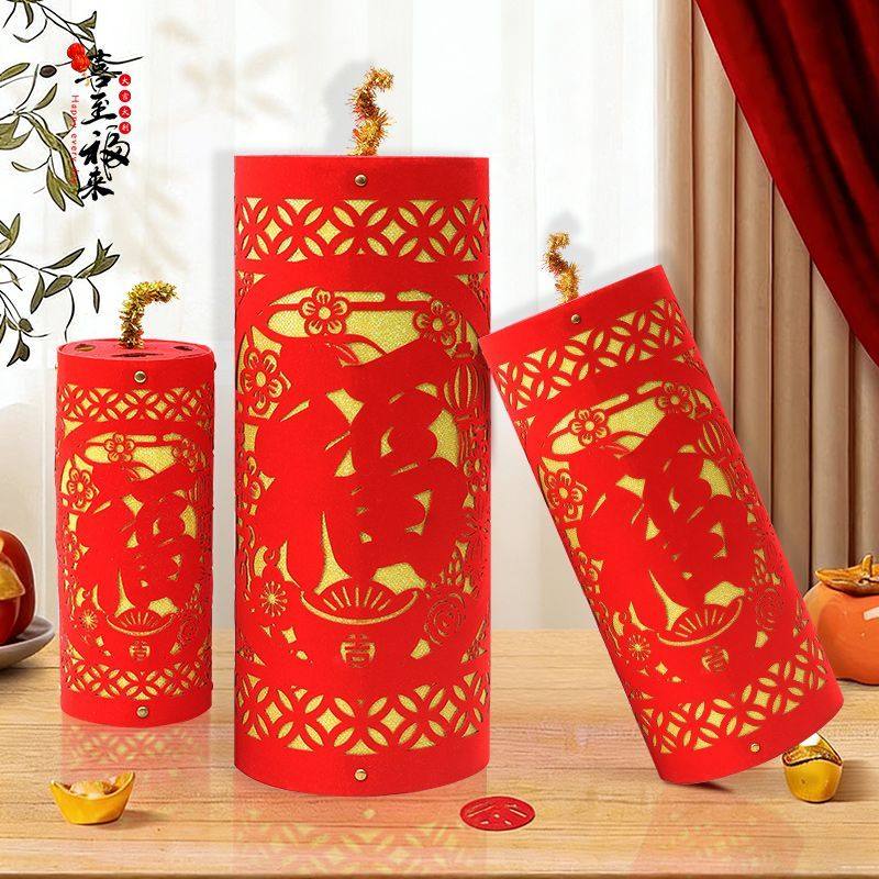 新年装饰鞭炮坐炮马年元旦春节过年场景布置酒店炮竹摆件道具用品,节庆用品/礼品,装扮布置套餐,淘宝优惠券,粉丝福利购,淘宝优惠卷