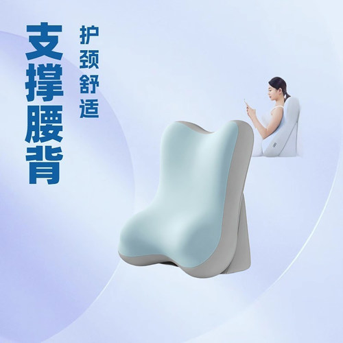 记忆棉腰靠垫护腰办公久坐神器家居靠枕透气拆洗护颈腰部支撑卧室
