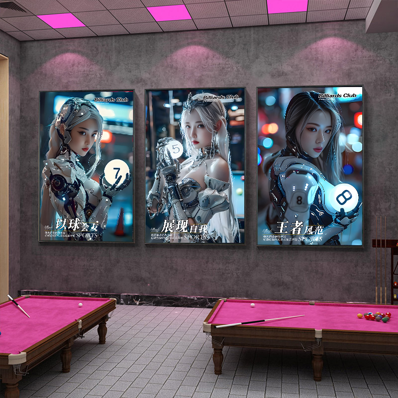 台球厅装饰画桌球室宇航员挂画现代简约斯诺克俱乐部宣传海报kt板