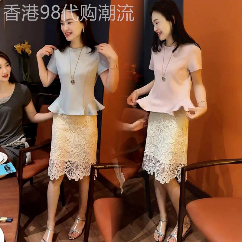 香港代购时尚套装女夏季新款洋派显瘦荷叶边短袖蕾丝半身裙两件套
