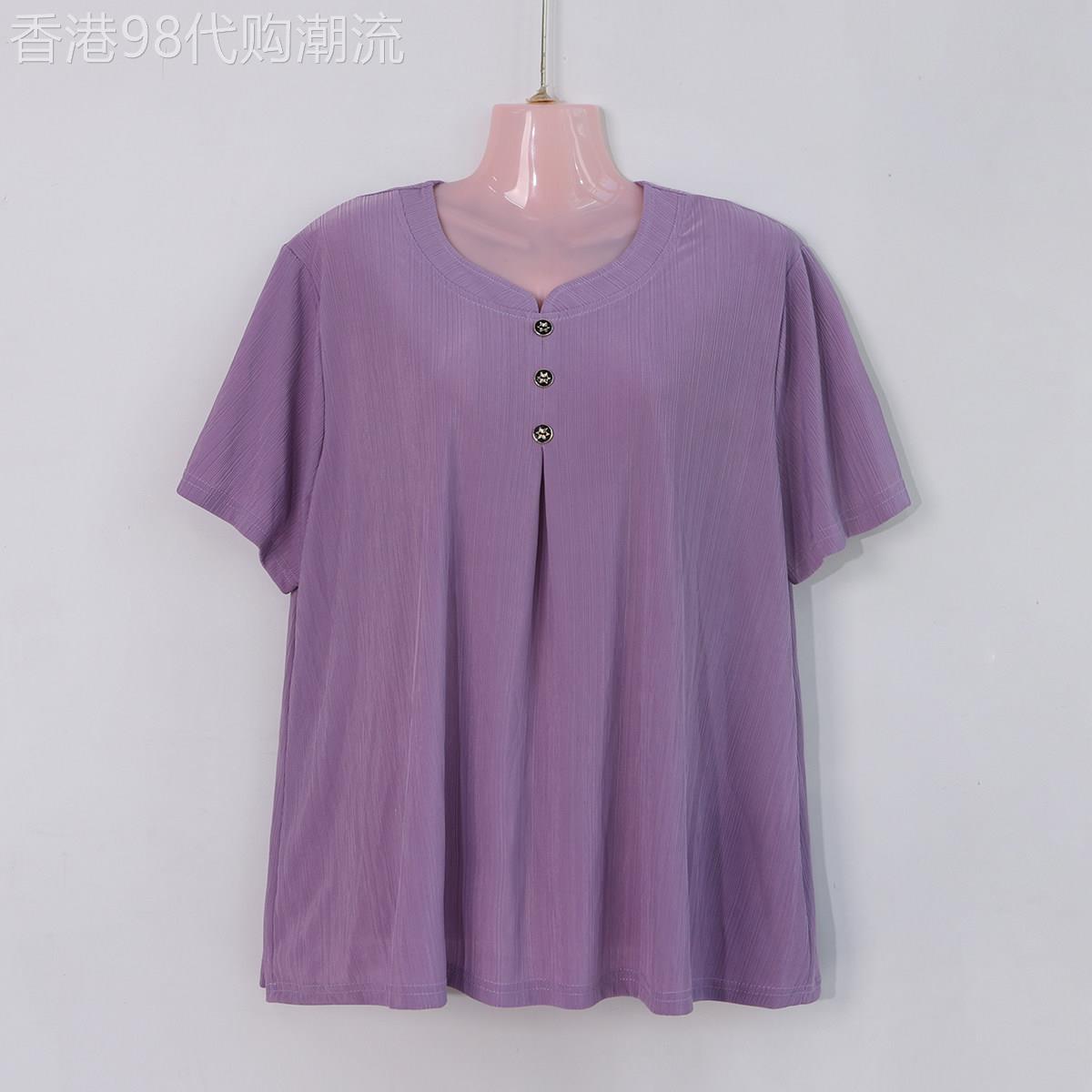 中老年妈妈冰丝短袖女T恤夏季薄款宽松加肥加大遮肚奶奶老人装