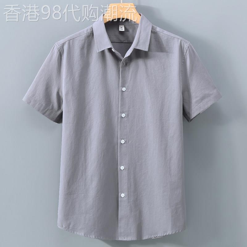 UASK纯棉短袖衬衫男夏季2026年新款纯色免熨烫高端休闲男士衬衫宽