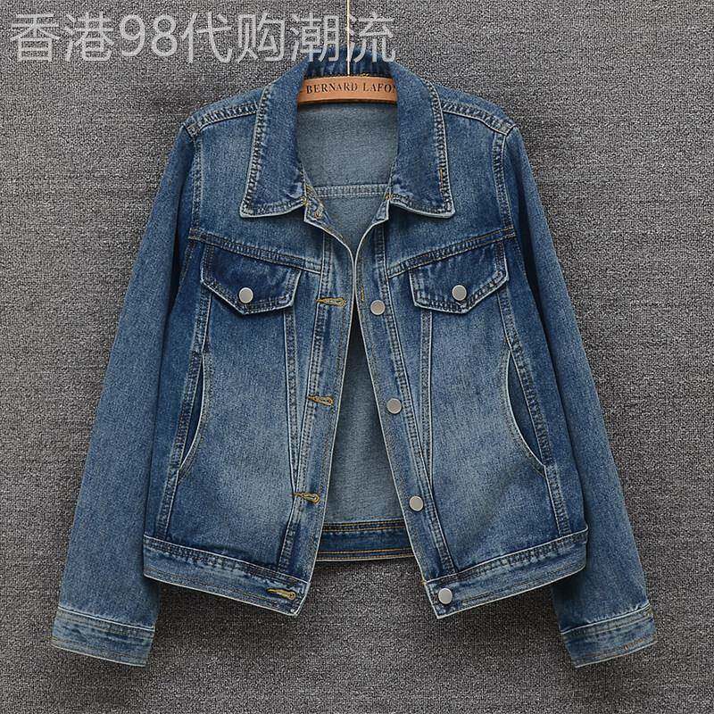 潮牌春秋新款复古牛仔外套女短款翻领韩版牛仔服上衣洋气百搭外穿