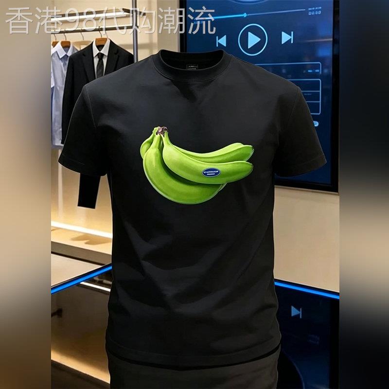 轻奢高级感香蕉趣味印花短袖T恤2026夏季男款冰丝圆领情侣装上衣