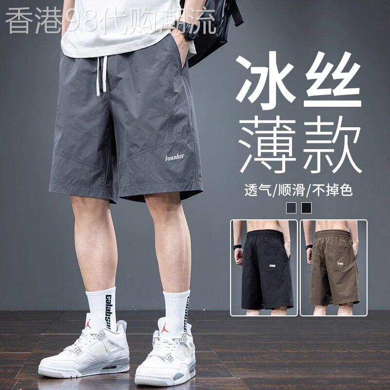 香港夏季薄款冰丝短裤男士宽松透气速干 干五分裤子夏天运动工装
